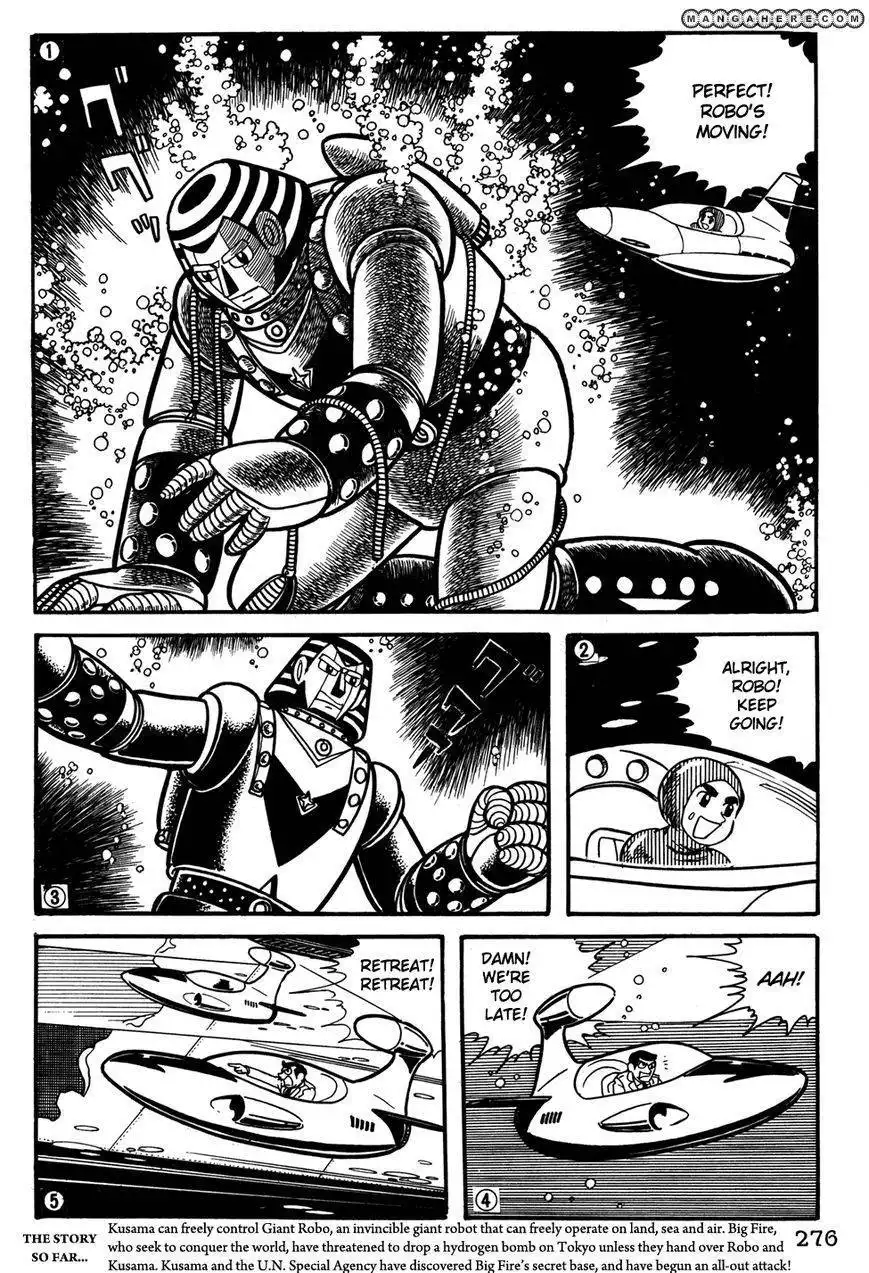 Giant Robo: The Day the Earth Burned Chapter 21 104